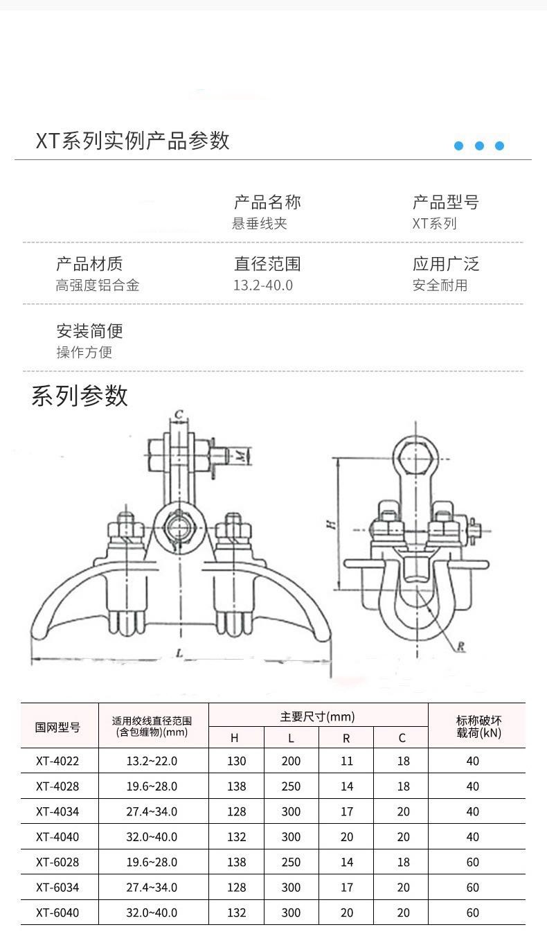 微信图片_20200404090802.jpg